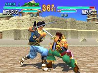 une photo d'Ã©cran de Soulblade sur Sony Playstation